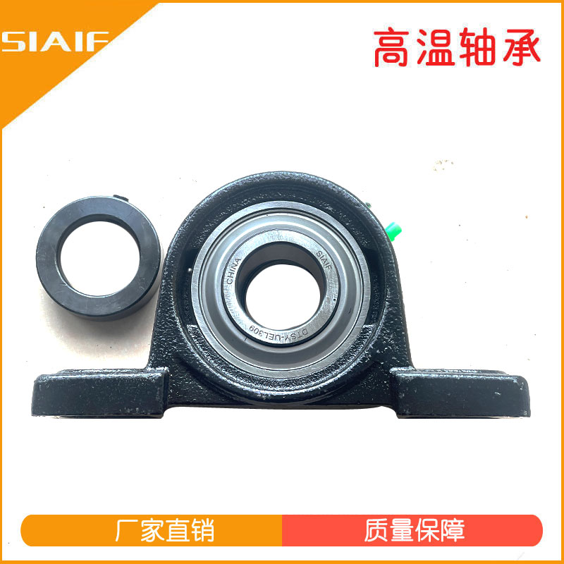 耐高溫免維護軸承.jpg 耐高溫免維護軸承.jpg