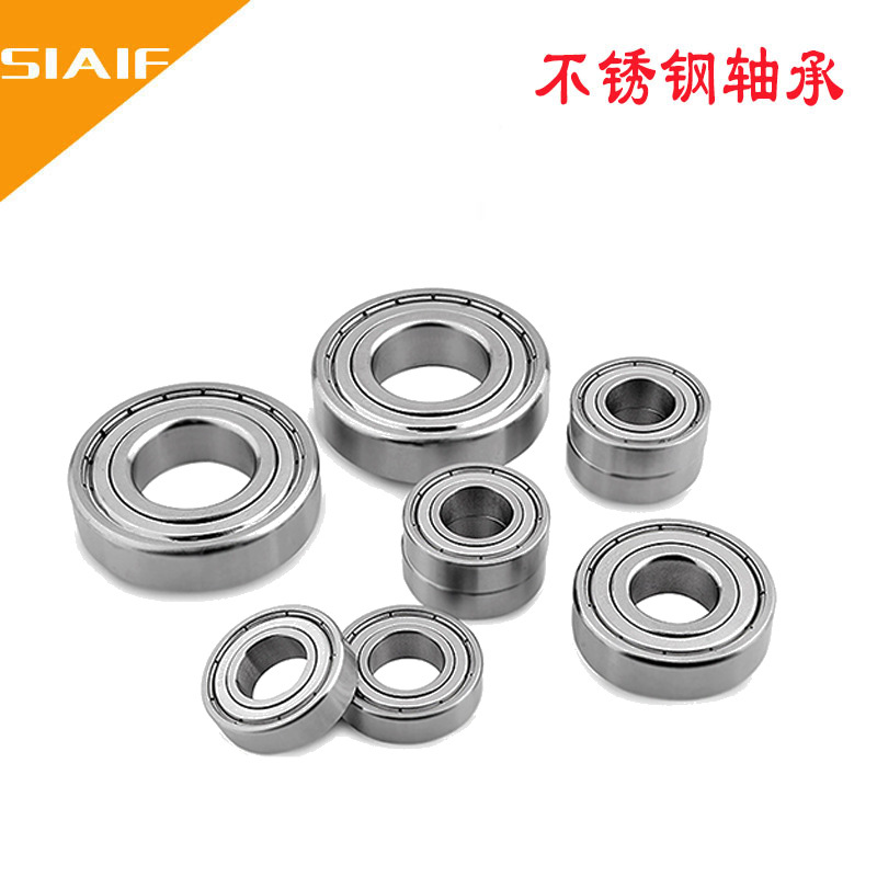 不銹鋼軸承.jpg 不銹鋼軸承.jpg