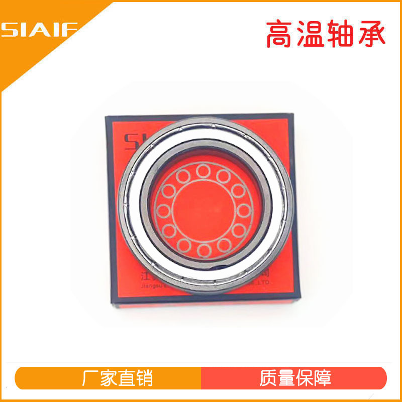 無油軸承.jpg 無油軸承.jpg