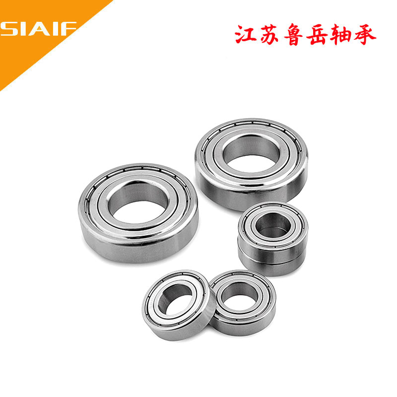 不銹鋼軸承.jpg 不銹鋼軸承.jpg
