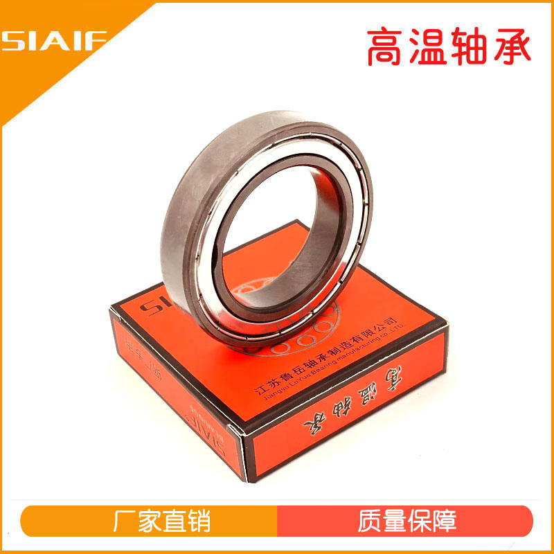 自潤滑軸承.jpg 自潤滑軸承.jpg