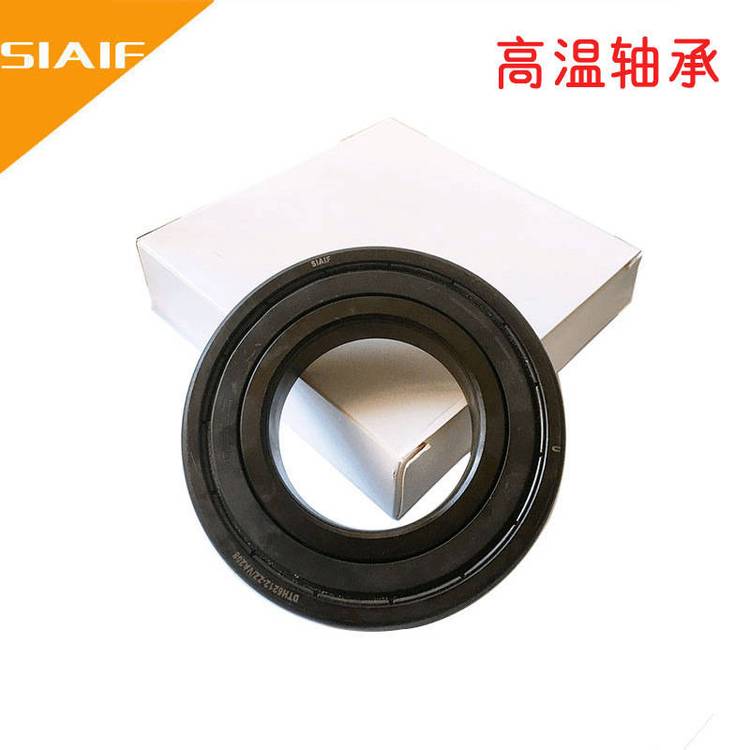 自潤滑軸承.jpg 自潤滑軸承.jpg