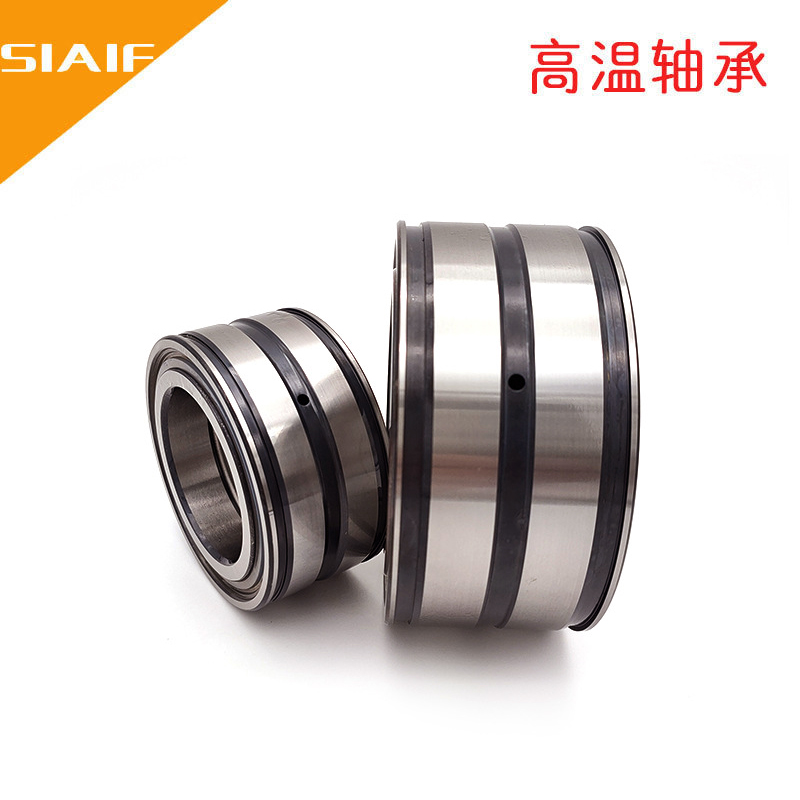 軋機(jī)軸承.jpg 軋機(jī)軸承.jpg