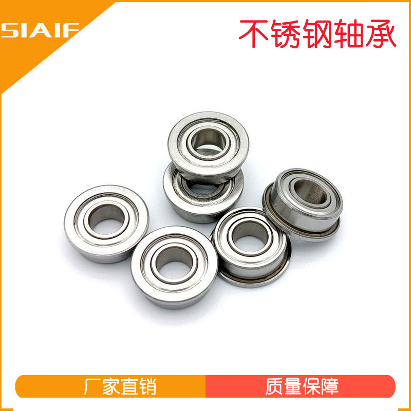 440不銹鋼軸承.jpg 440不銹鋼軸承.jpg