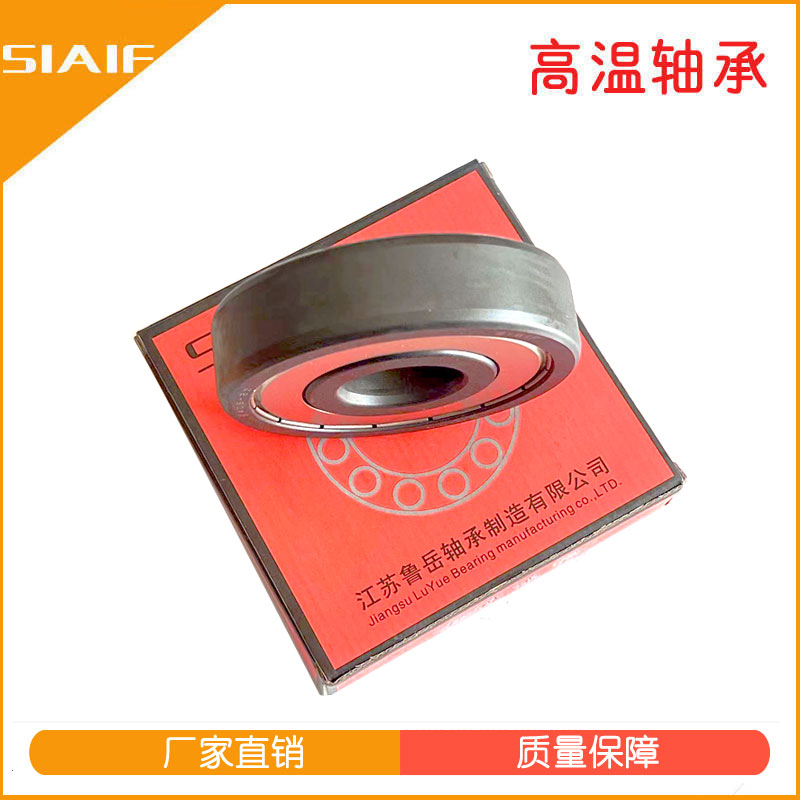 自潤滑軸承.jpg 自潤滑軸承.jpg