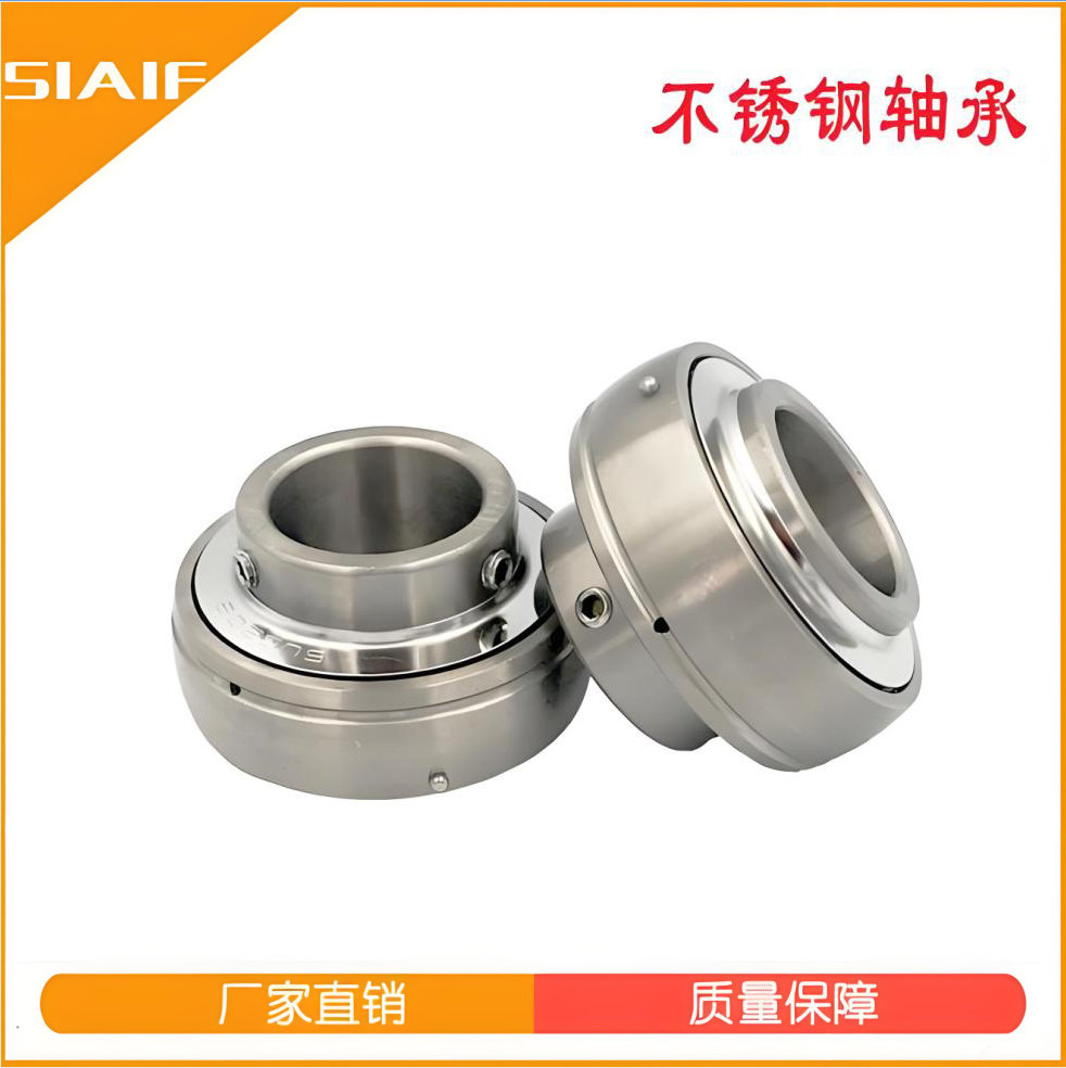 食品級外球面軸承 食品級外球面軸承